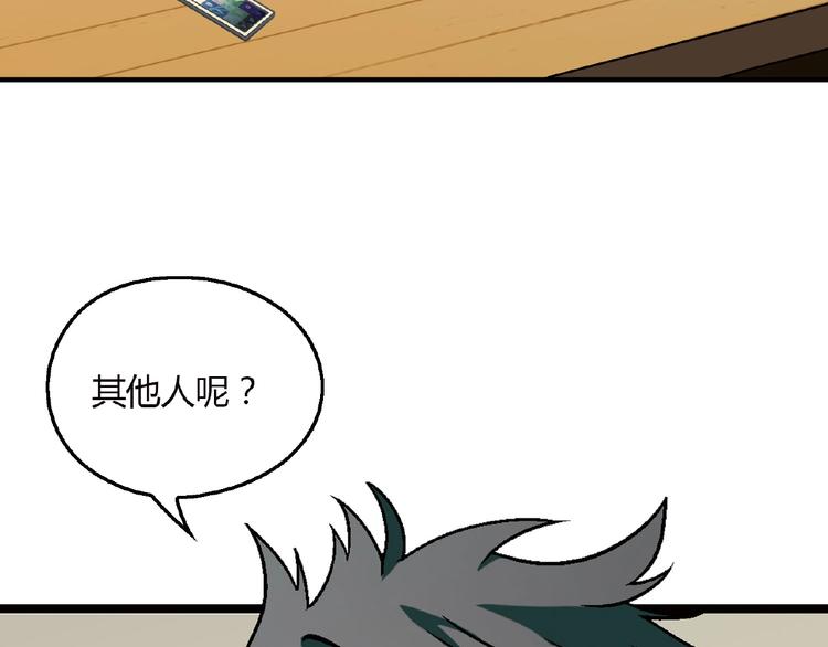 第 94 页