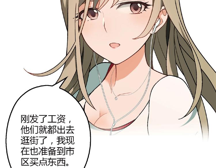 第 97 页