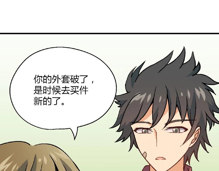 第 99 页