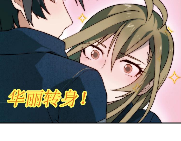 第 104 页