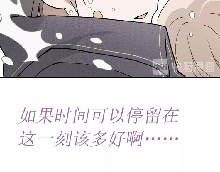 第 108 页