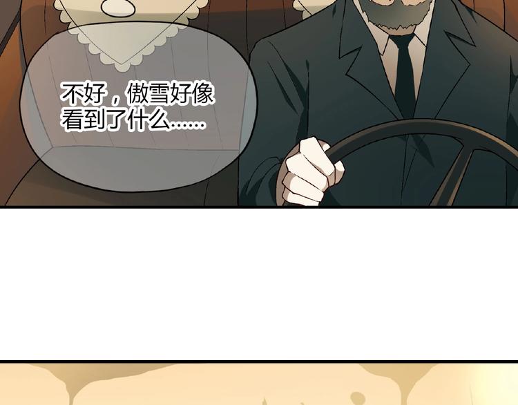 第 117 页