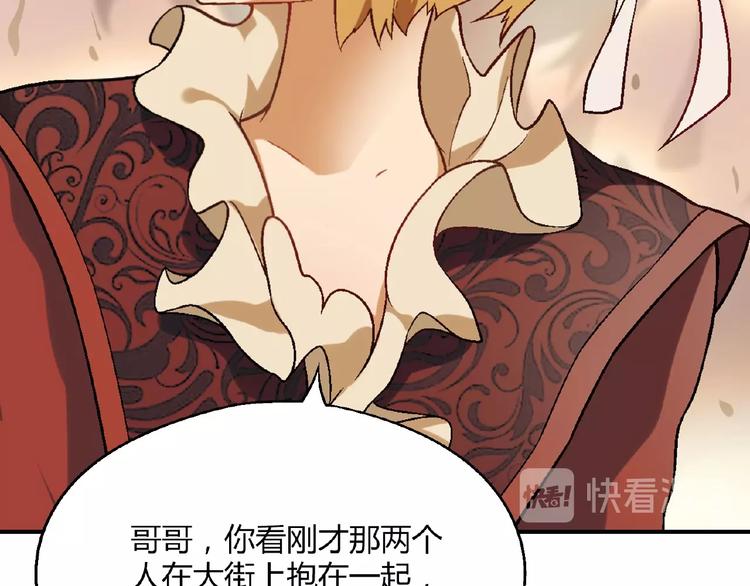 第 119 页