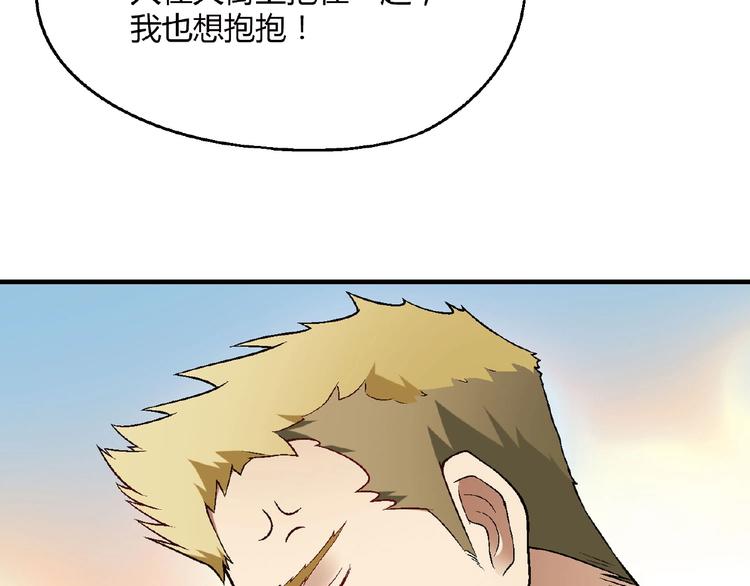 第 120 页
