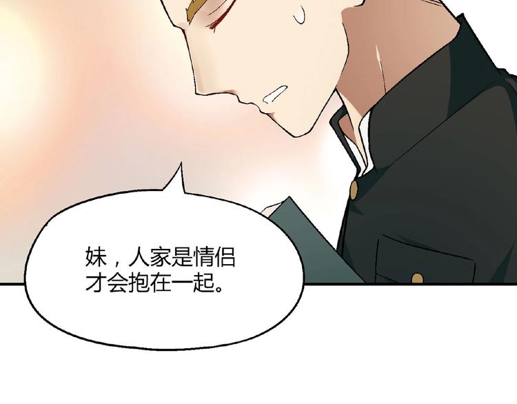 第 121 页
