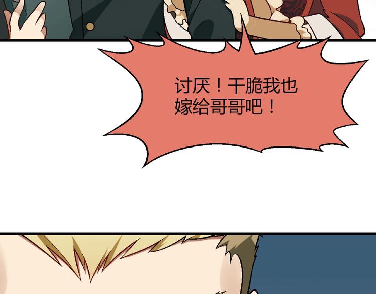 第 123 页