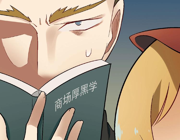 第 124 页