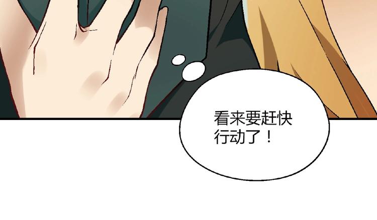 第 125 页