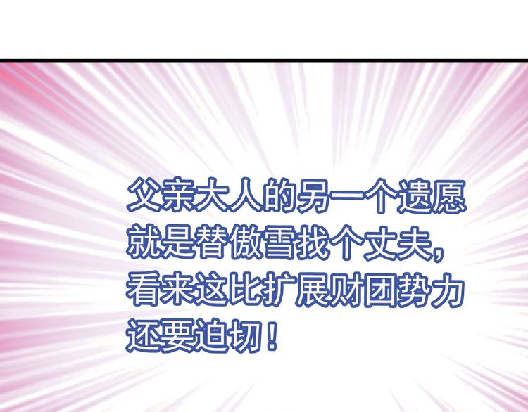 第 126 页