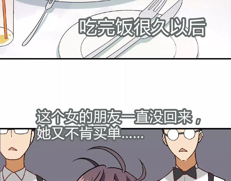 第 128 页