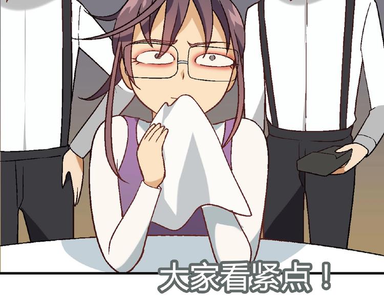 第 129 页
