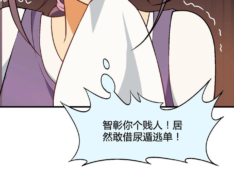 第 131 页