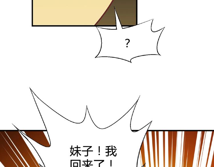 第 135 页