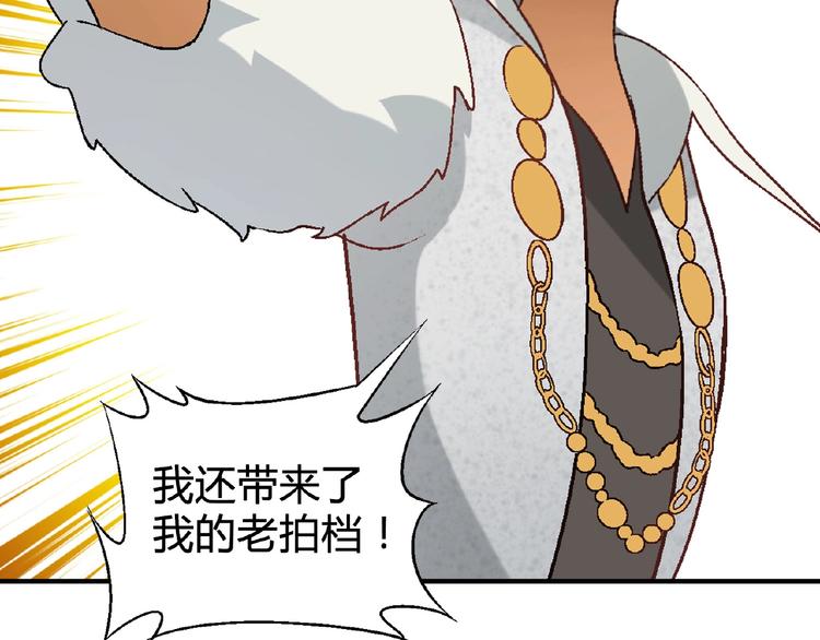 第 137 页
