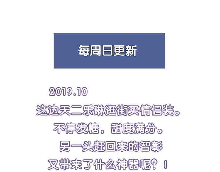 第 139 页
