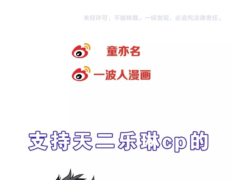 第 140 页