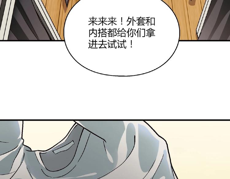 第 55 页