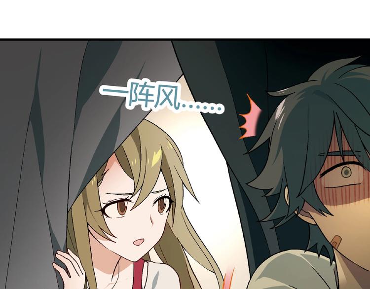 第 58 页