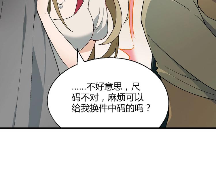 第 59 页
