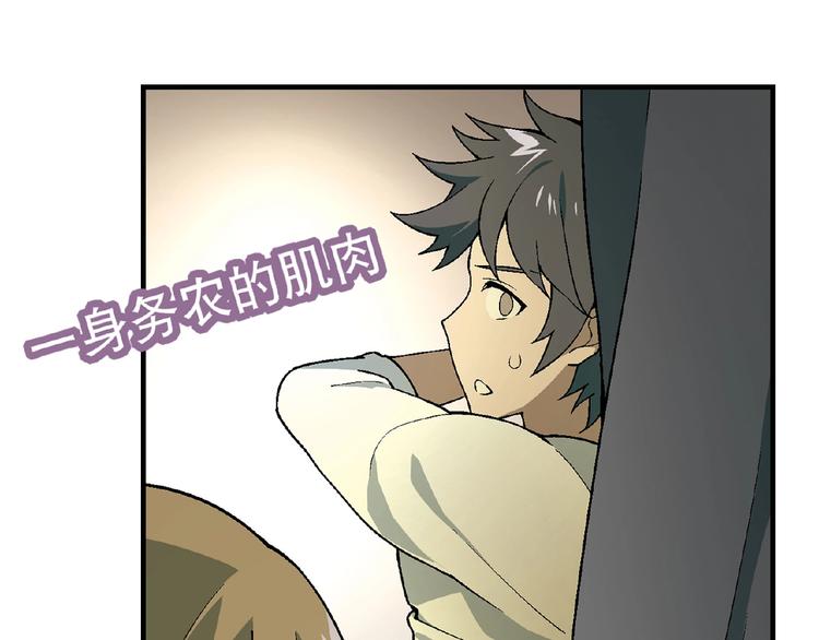 第 60 页