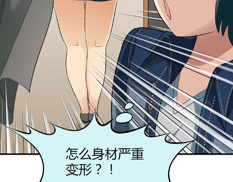 第 72 页