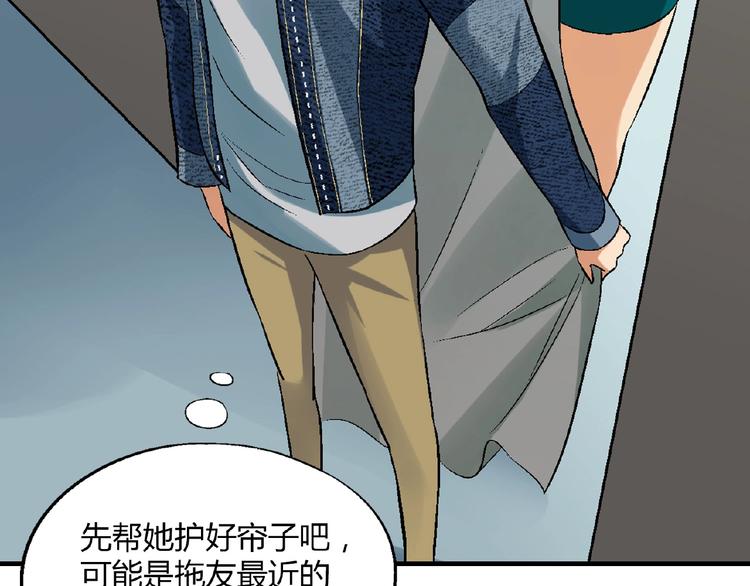 第 75 页