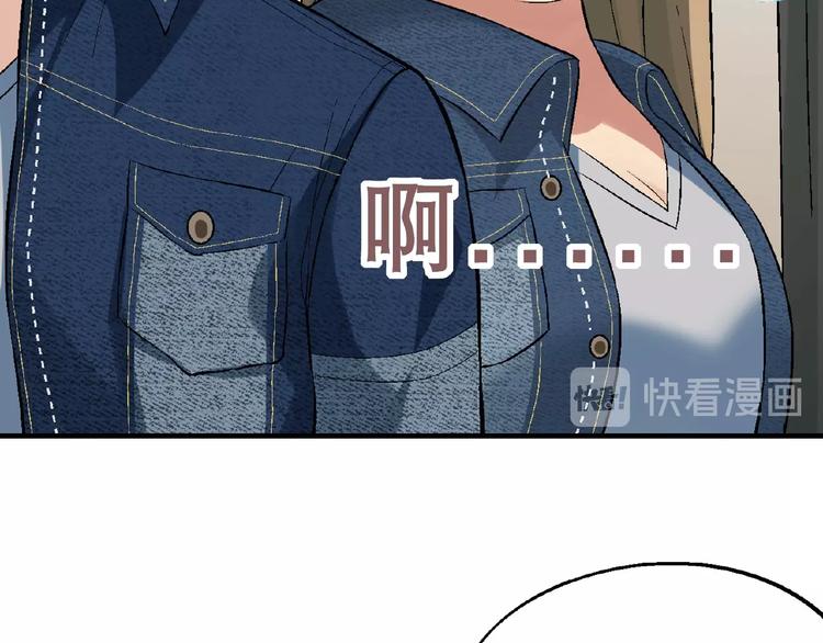 第 78 页
