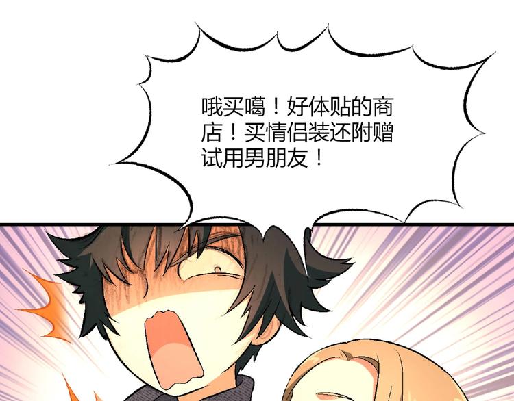 第 80 页