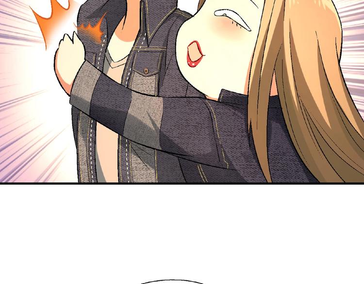 第 81 页
