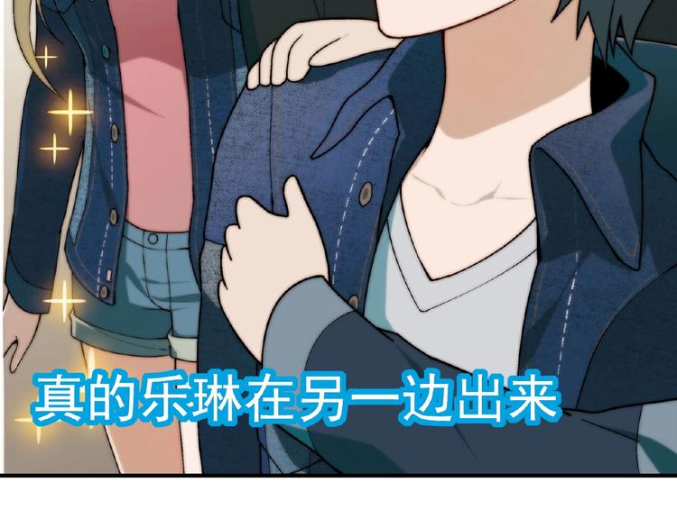 第 83 页