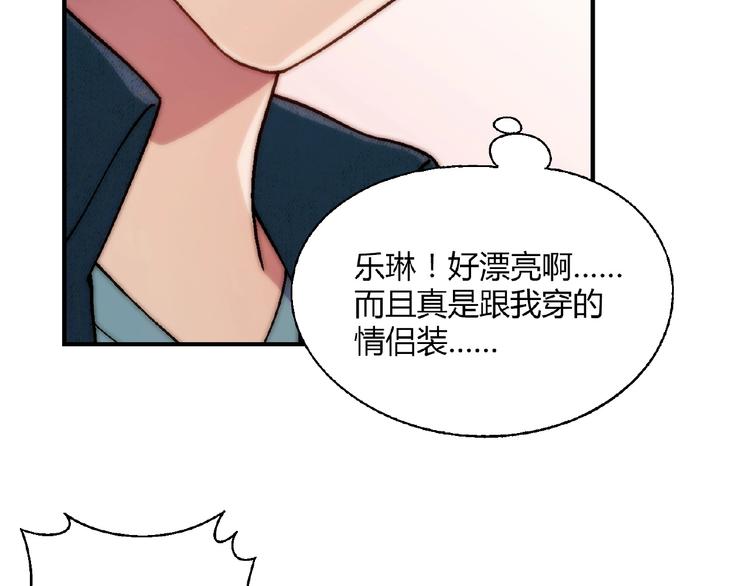 第 86 页