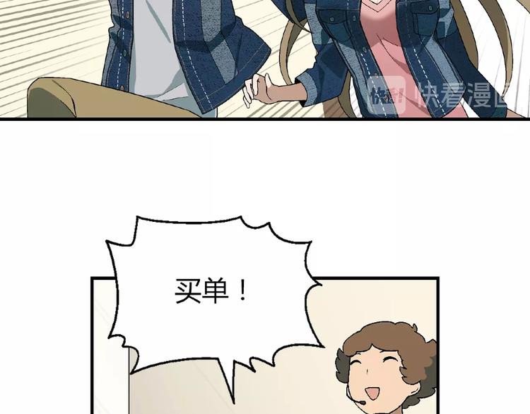 第 88 页
