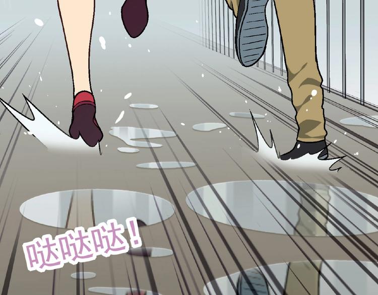 第 91 页