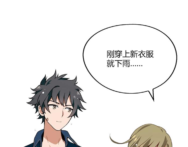 第 94 页