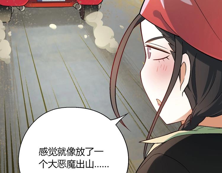 第 101 页