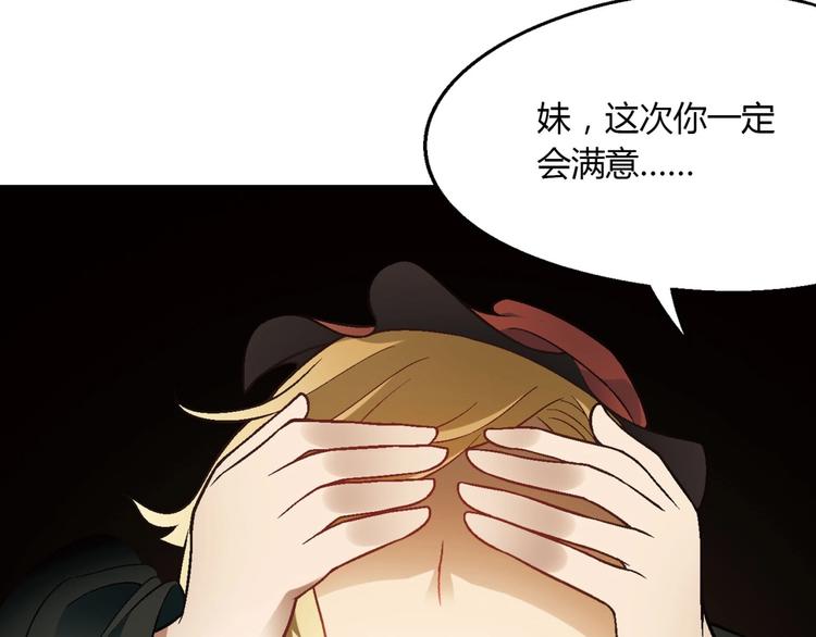第 103 页