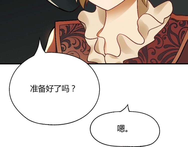 第 107 页
