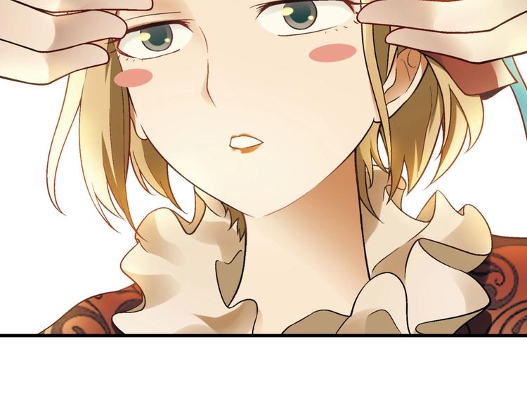 第 109 页