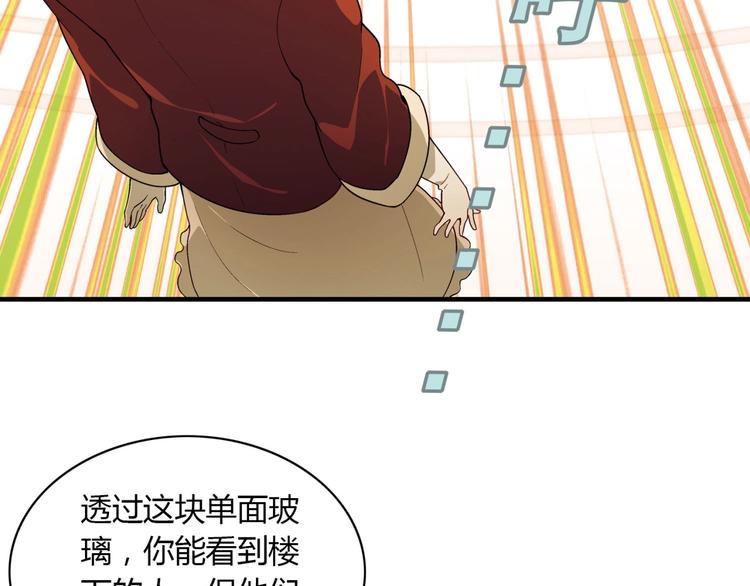 第 112 页