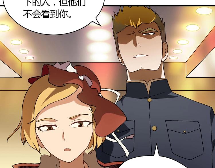 第 113 页