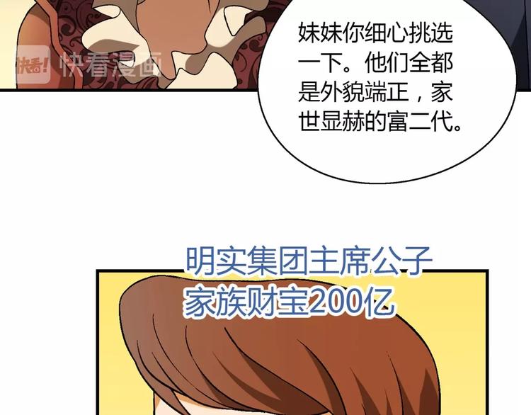 第 114 页
