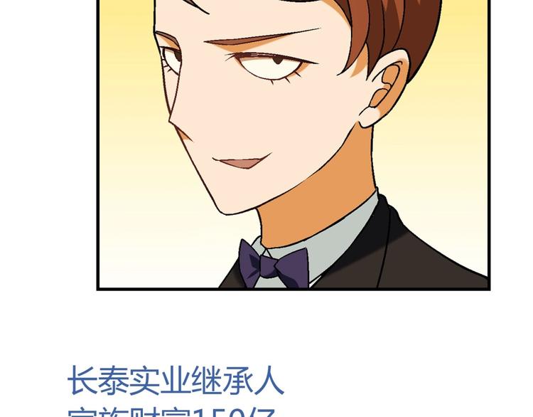 第 115 页