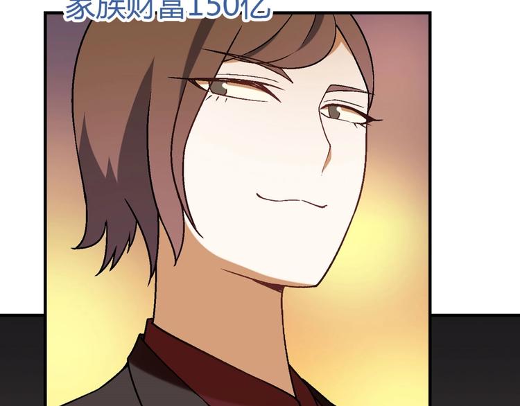 第 116 页