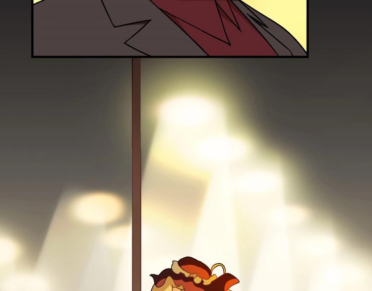第 117 页