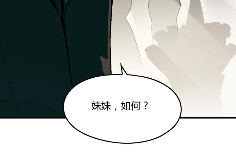 第 122 页