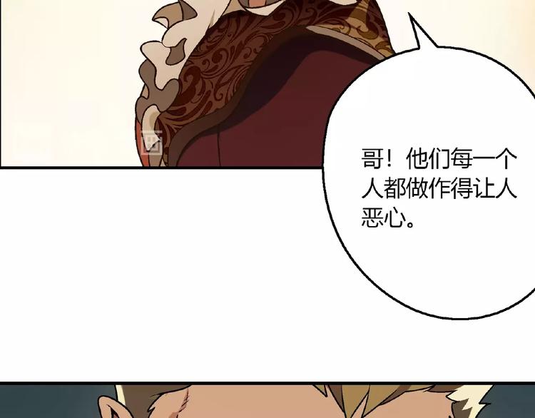 第 124 页