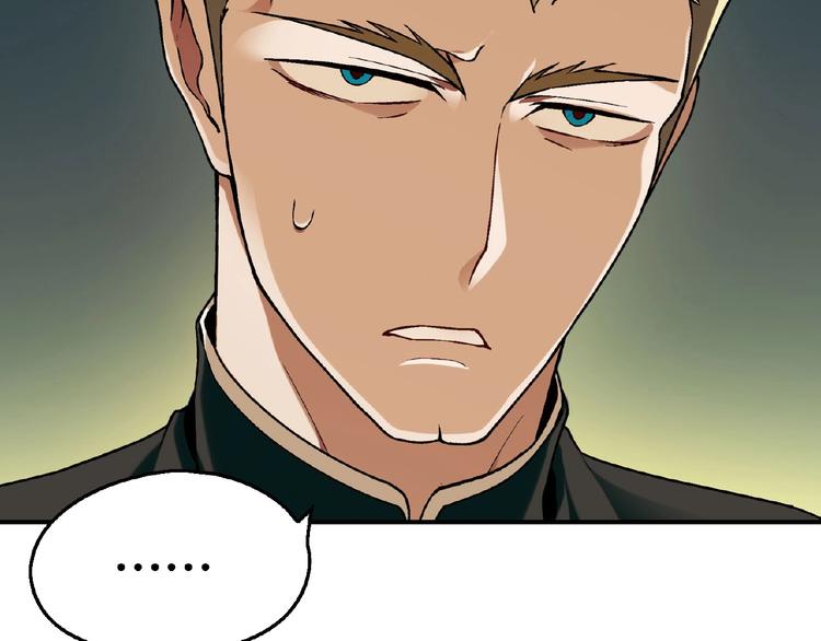 第 125 页