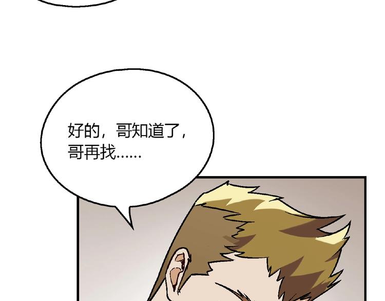 第 126 页
