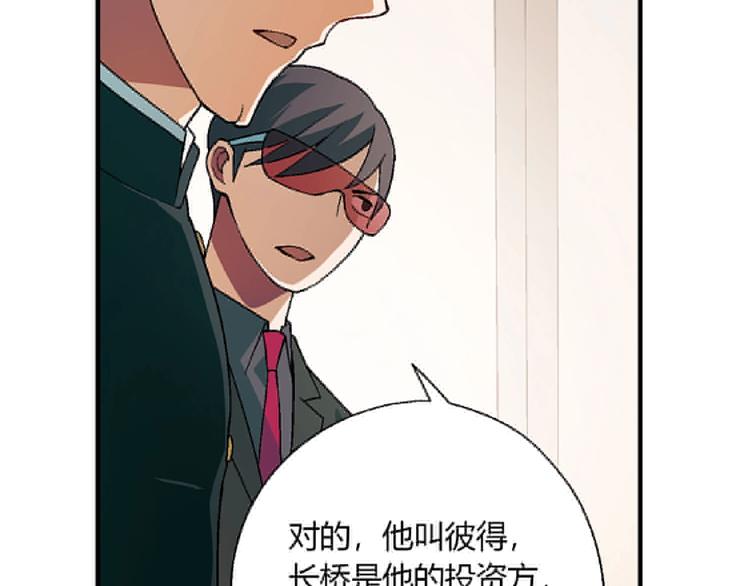 第 135 页