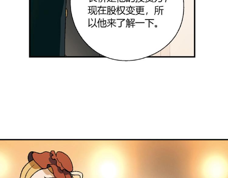 第 136 页
